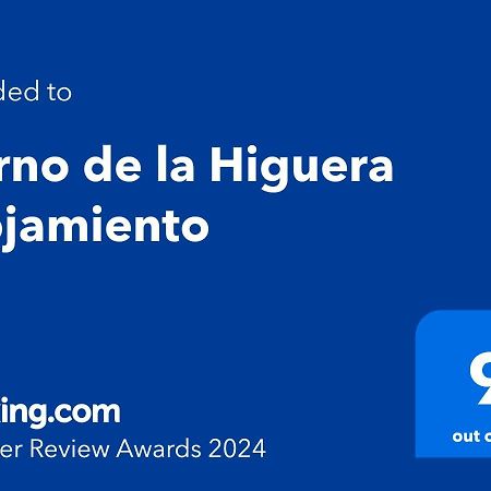 Horno De La Higuera Alojamiento Tudela Luaran gambar